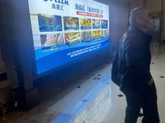 -海茵汇(萧山店)