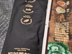 -和府捞面(欧亚卖场店)