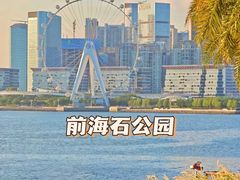 -粤集·手工粤菜(皇庭广场店)