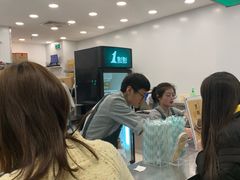 -1点点(苏州中心店)