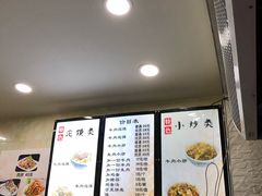 -刘信牛羊肉小炒泡馍(回民街店)