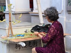 -海口骑楼小吃街