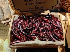 -巴奴毛肚火锅(广益哥伦布店)