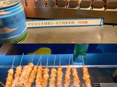 -很久以前羊肉串(朝阳路店)
