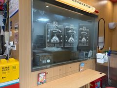 -塔斯汀中国汉堡(青浦宝龙广场店)