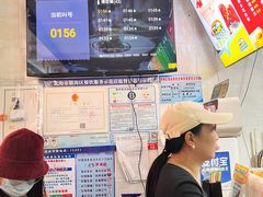 -有间冰室(侨港风情街店)
