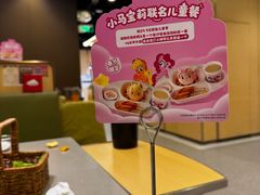 -海底捞火锅(王府井银泰in88店)