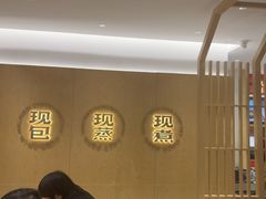 -阳阳中国饭(龙湖大兴天街)