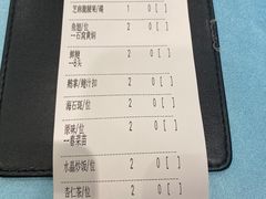 -阿一鲍鱼·20年匠心传承(天河北旗舰店)