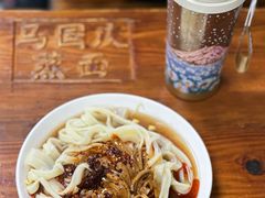 -马国庆蒸面(鼓楼街店)