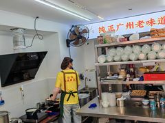 -百花传统甜品店(原址店)