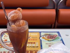 -文通冰室(东方宝泰店)