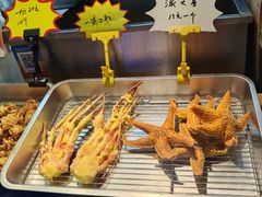 -大学城夜市