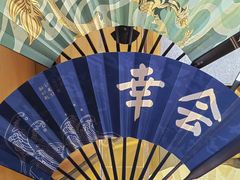 -京扇子(烟袋斜街店)