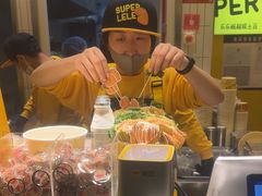 -乐乐姐超级土豆(荟聚店)