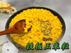 -日葵 大阪烧ひまり(仙霞路店)