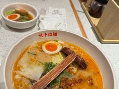 -味千拉面(泰州万达广场店)