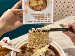 -海王冰室(皇朝店)
