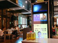 -情妹妹干锅锅(中海国际购物公园店)