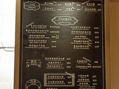 -GOGO Plate(成都太古里店)