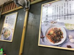 -二扁私房面馆(崂山路店)