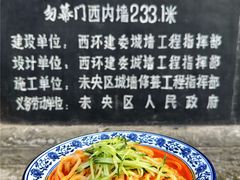-老兰家传统烧烤炒菜泡馍(小南门店)