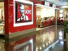 android_upload_pic-肯德基(东直门来福士店)