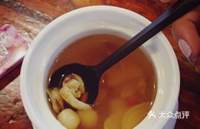 Coconut Milk Stewed Lily Bulb