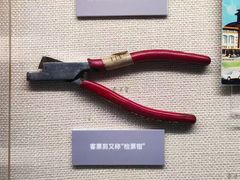 -中国铁道博物馆(正阳门馆)