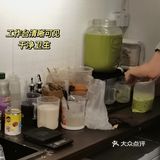 华大学生街平价泰奶｜仿佛置身于泰国街头