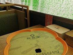 -花盐街·四川乐山小吃(西单大悦城店)