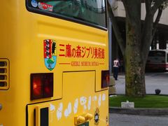 -三鹰之森吉卜力美术馆