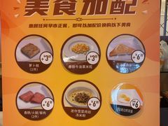 -大快活(丽丰店)