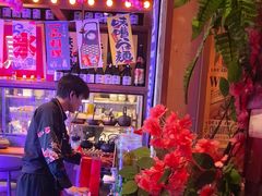 -弓二·烧鸟居酒屋(财富购物中心店)
