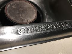 -海底捞火锅(杭州庆春路夜宵主题店)