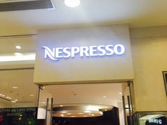 -Nespresso(港汇广场店)
