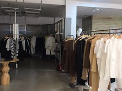 -伊势丹(现代城店)