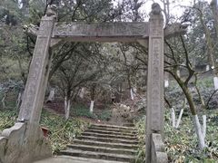 -莫干山风景区