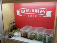 -驴世家驴肉火烧·凉皮·胡辣汤(首经贸店)