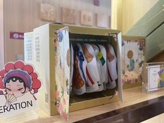 -霸王茶姬(南强街店)