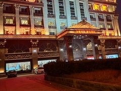 -友鹏海鲜(新宜白大道店)