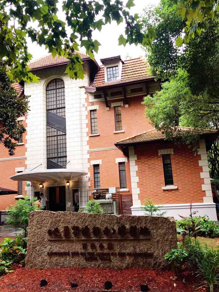 小红楼la villa rouge(衡山路店)-"以前去的,很多年前了刚进门的时候