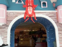 -海中洲国际大酒店-自助餐厅