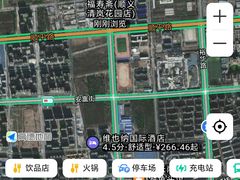 -福寿斋·老北京铜锅涮肉·烧烤(清岚店)
