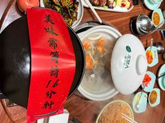 -龙泉人椰子鸡·糟粕醋·海南菜(龙昆南店)