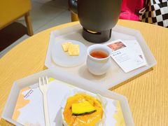 -tea’stone(新天地店)