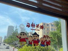 -梦山水日本烧肉(五四广场店)