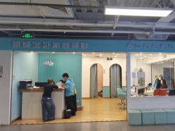 -倾城宝贝儿童摄影(新辰里酒仙桥店)