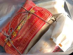 -祥禾饽饽铺·中式糕点(天津河东美福园店)