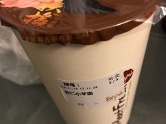 -鲜芋仙Meet Fresh(五道口店)